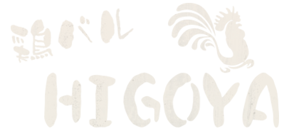 HIGOYA